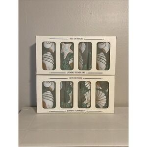 Set Of 8 Stotter & Norse Starfish Vintage Plastic Acrylic Tumblers Glasses USA